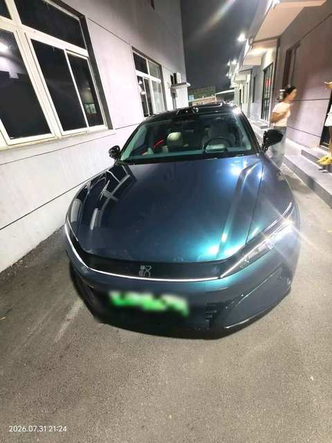 BYD Han EV photo 2