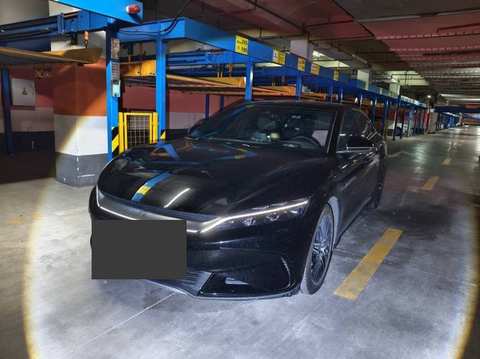 BYD Han EV