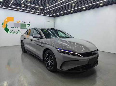 BYD Han EV photo 2