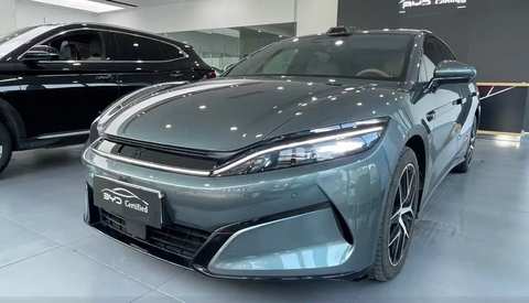 BYD Han EV photo 1