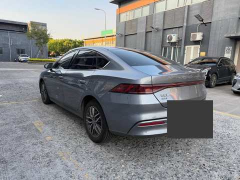BYD Qin PLUS EV photo 3