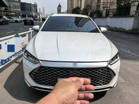 BYD Qin PLUS EV photo 2