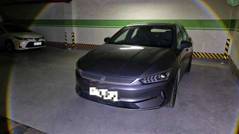 BYD Qin PLUS EV
