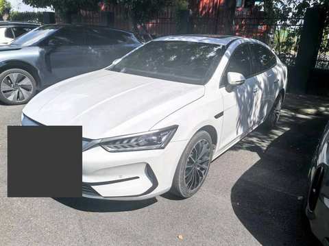 BYD Qin PLUS EV