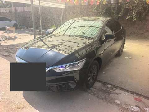 BYD Qin PLUS EV