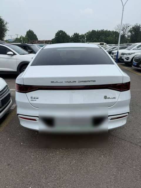 Foto del BYD Qin PLUS EV 2