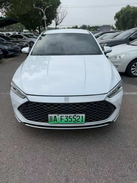 Foto del BYD Qin PLUS EV 3