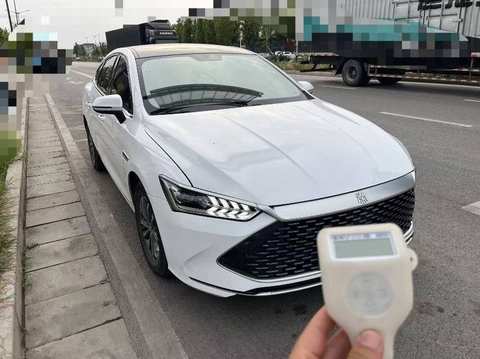 Foto del BYD Qin PLUS EV 2
