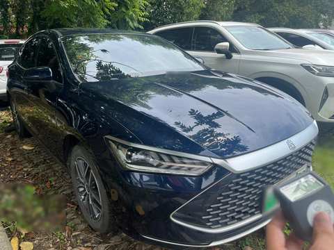 BYD Qin PLUS EV photo 2