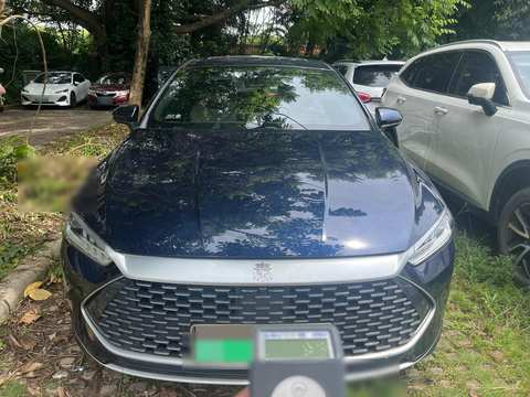 BYD Qin PLUS EV photo 3