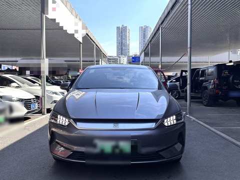 BYD Qin PLUS EV photo 2