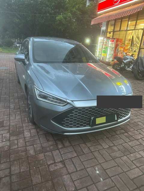 BYD Qin PLUS EV photo 3