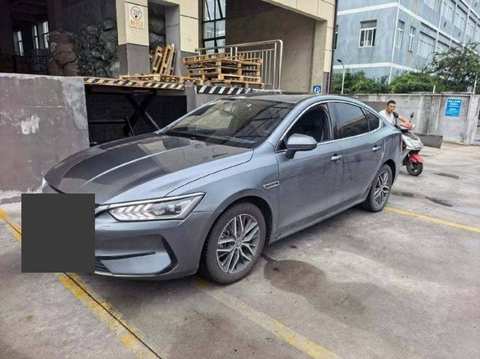BYD Qin PLUS EV