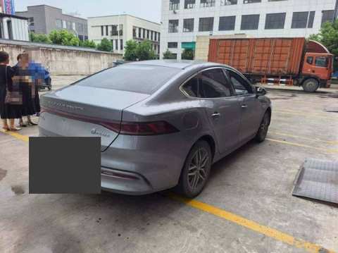 BYD Qin PLUS EV photo 3