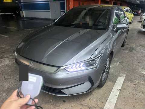 BYD Qin PLUS EV