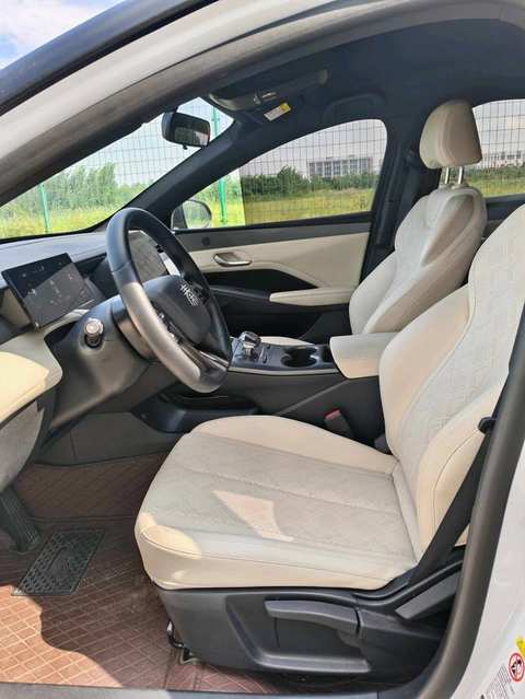 Фото BYD Qin PLUS EV — 2