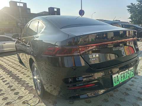 BYD Qin PLUS EV photo 3