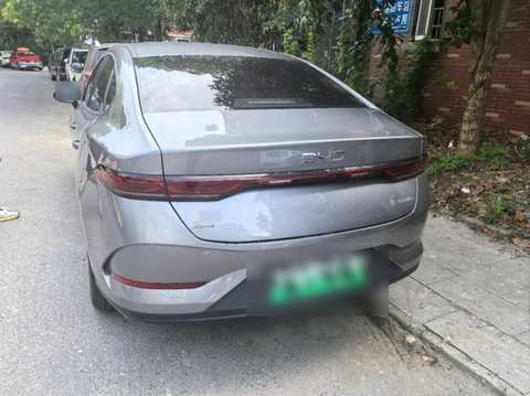 Photo du BYD Qin PLUS EV 2