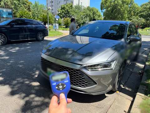 BYD Qin PLUS EV