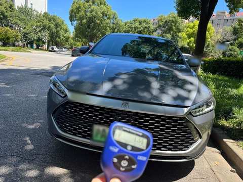 Photo du BYD Qin PLUS EV 3