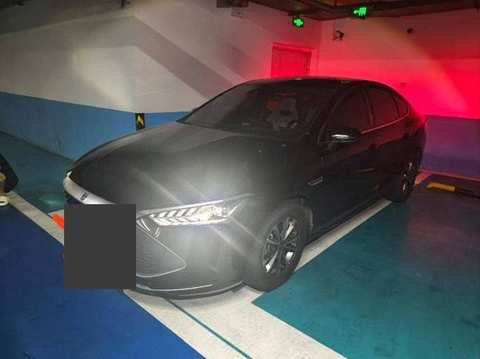 BYD Qin PLUS EV