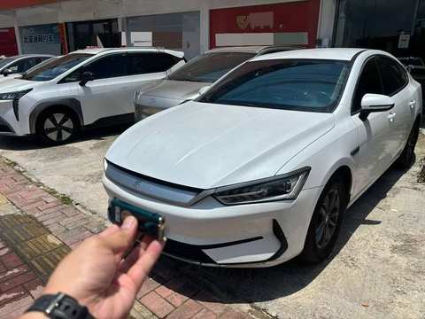BYD Qin PLUS EV
