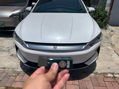 صورة BYD Qin PLUS EV رقم 2