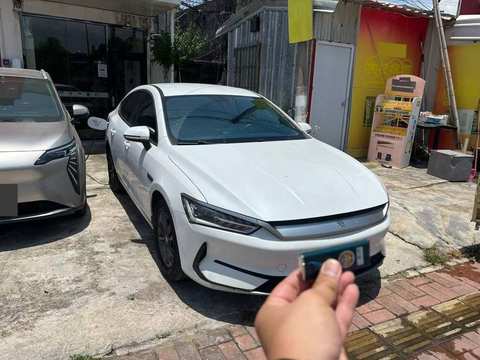 صورة BYD Qin PLUS EV رقم 3