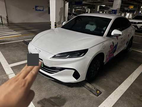 BYD Seal