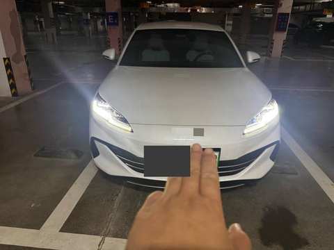 Photo du BYD Seal 2