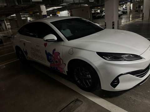 Photo du BYD Seal 3