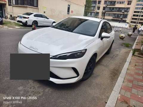 BYD Seal