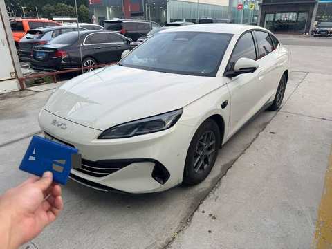 BYD Seal