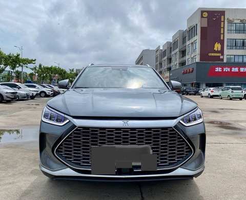 Фото BYD Seal U — 2