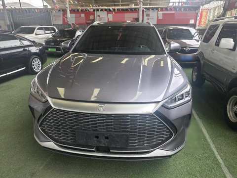 BYD Seal U photo 2