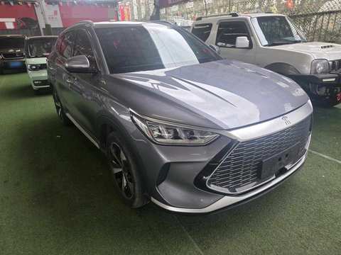 BYD Seal U photo 3