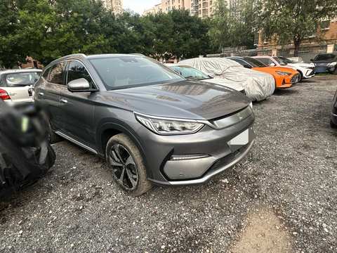 BYD Seal U photo 2