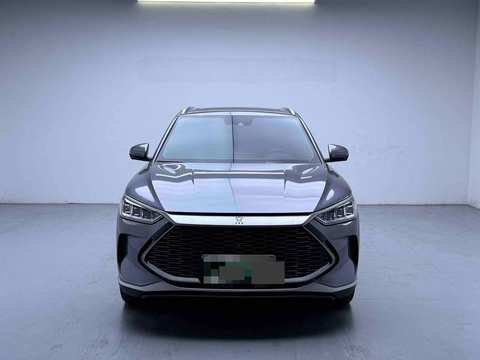 BYD Seal U photo 2