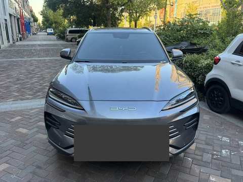 Photo du BYD Seal U 2