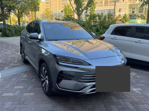 Photo du BYD Seal U 3