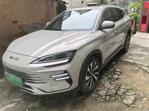 BYD Seal U