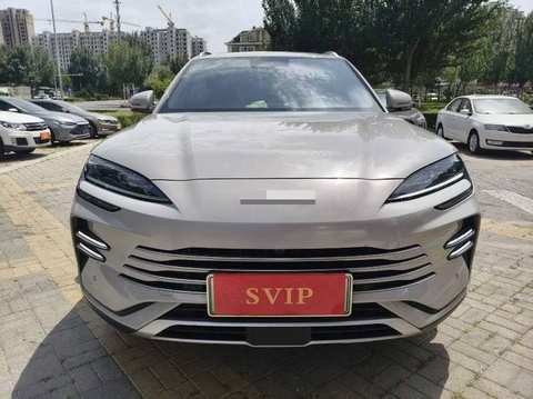 Фото BYD Seal U — 2