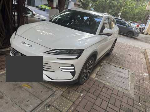 BYD Seal U