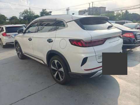 BYD Seal U photo 2