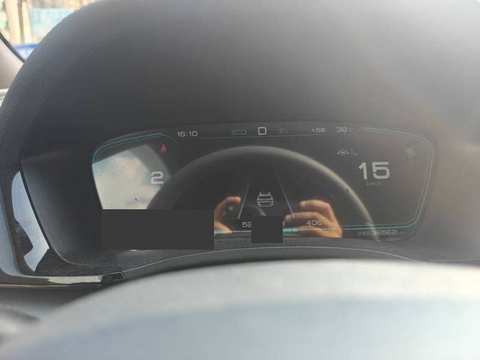 BYD Seal U photo 3