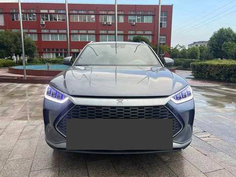 BYD Seal U photo 3