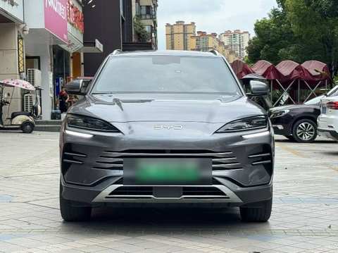 Фото BYD Seal U — 3