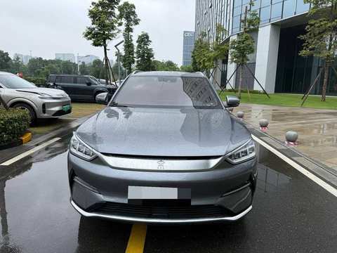 BYD Seal U photo 2