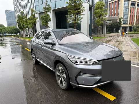 BYD Seal U photo 3