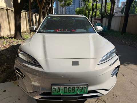 BYD Seal U photo 2